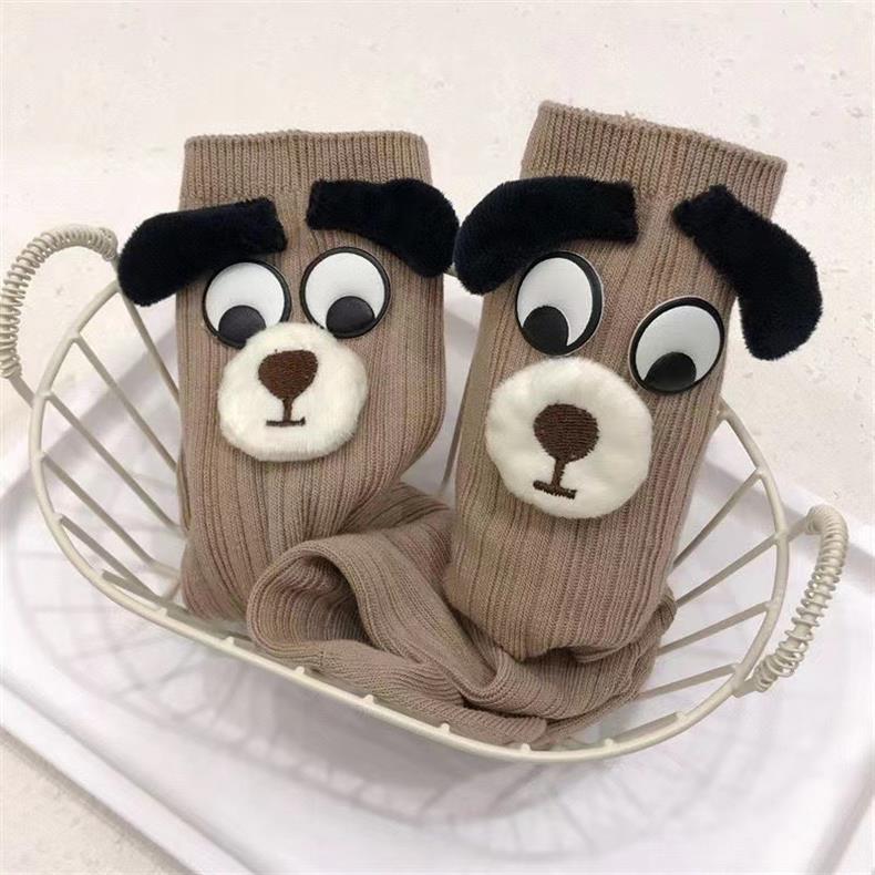 3D Schnauzer Socks