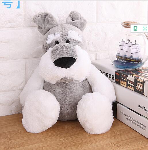 Buddy German Shepherd Stuffed Toy