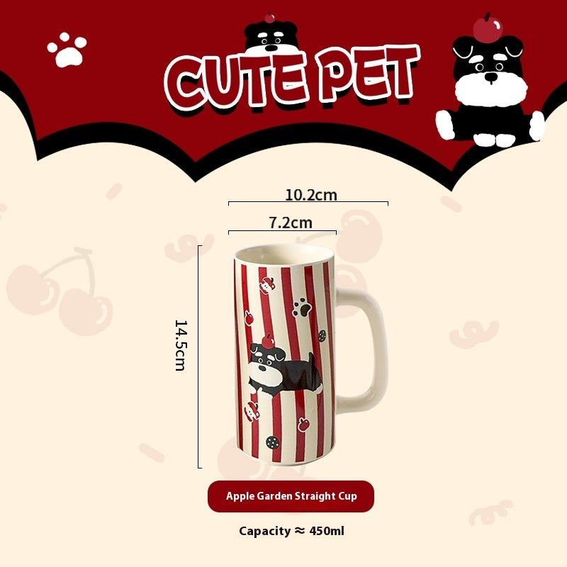 Tall Schnauzer Mug