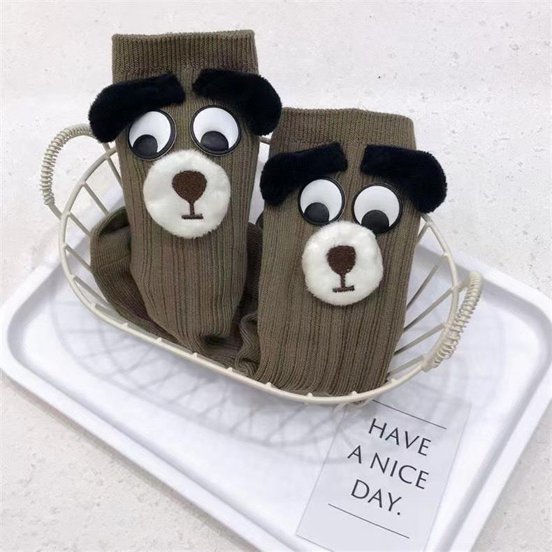 3D Schnauzer Socks