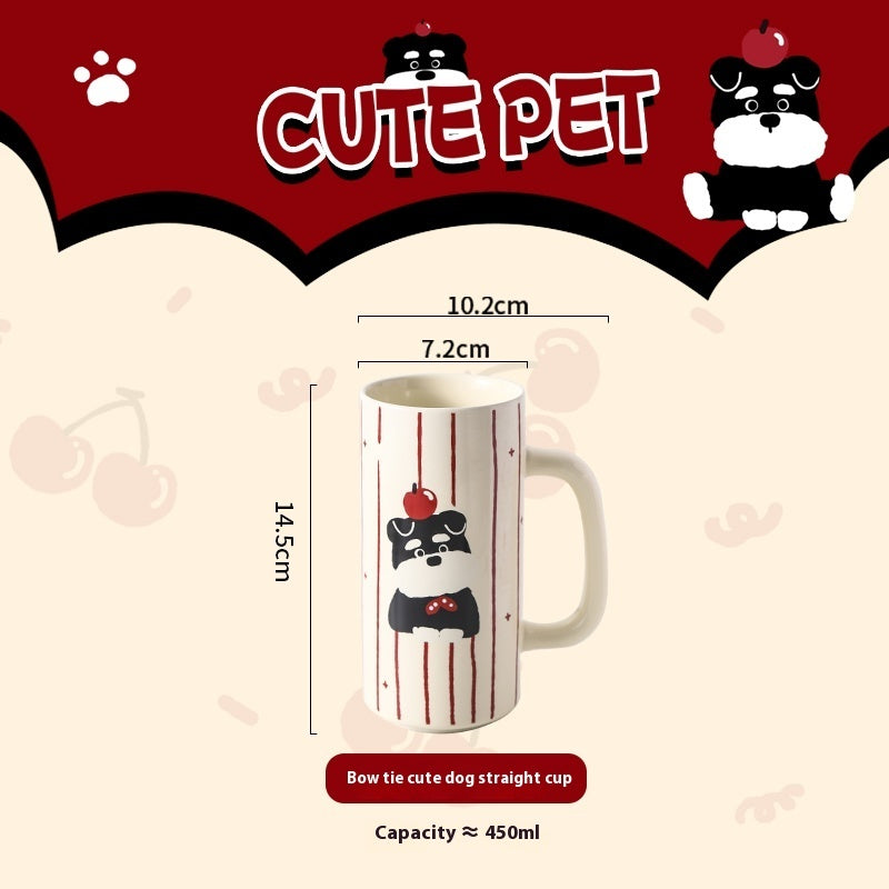 Tall Schnauzer Mug