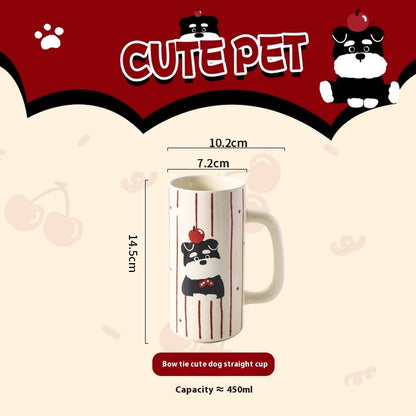 Tall Schnauzer Mug