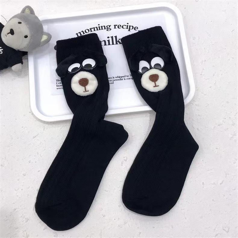 3D Schnauzer Socks