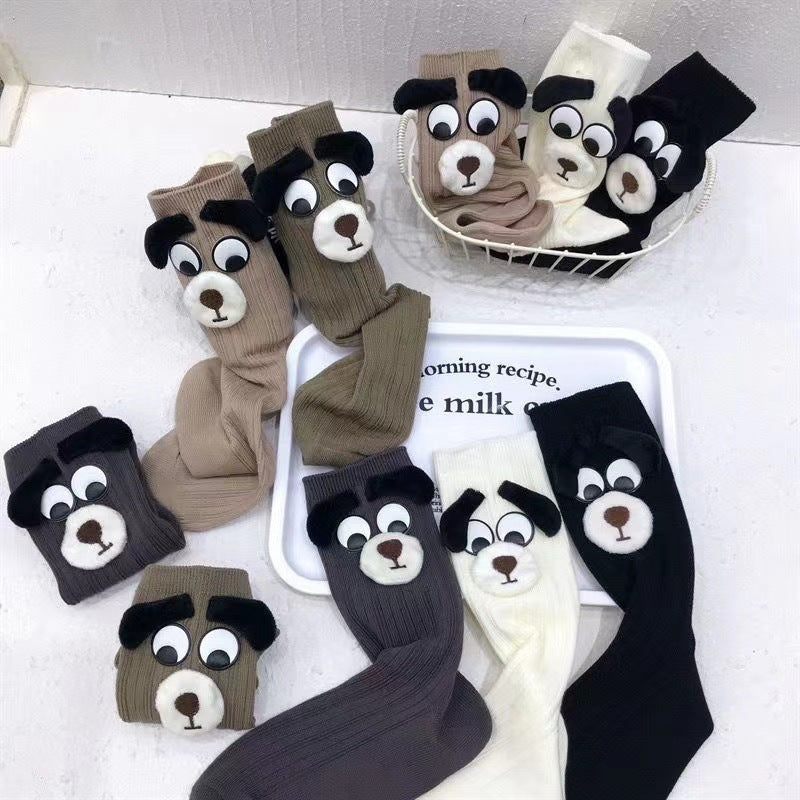 3D Schnauzer Socks