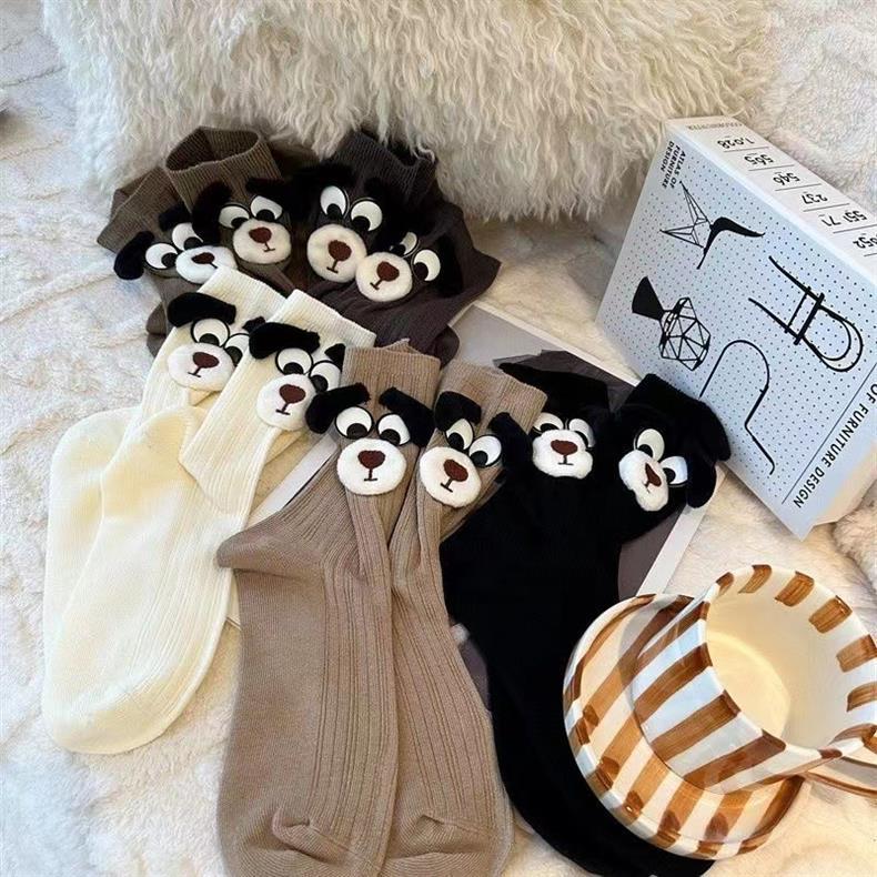 3D Schnauzer Socks