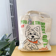 Big Westie Tote Bag