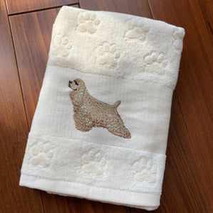 Dog Kitchen Towel
