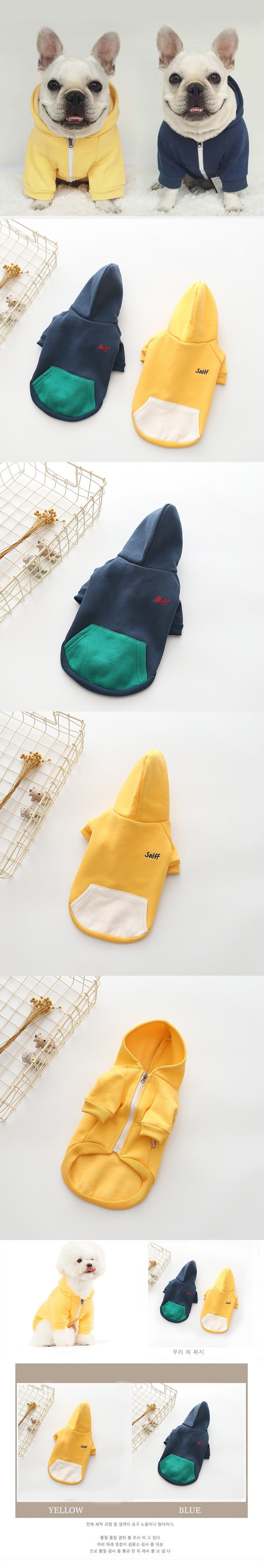 Sniff Hoodie