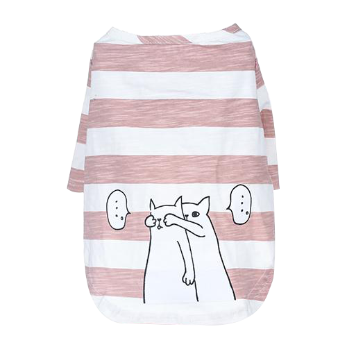 Boo T-Shirt