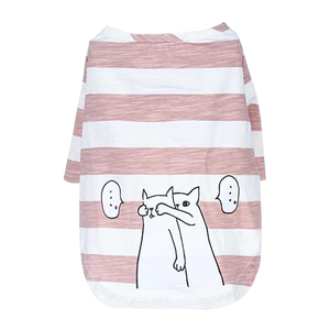 Boo T-Shirt