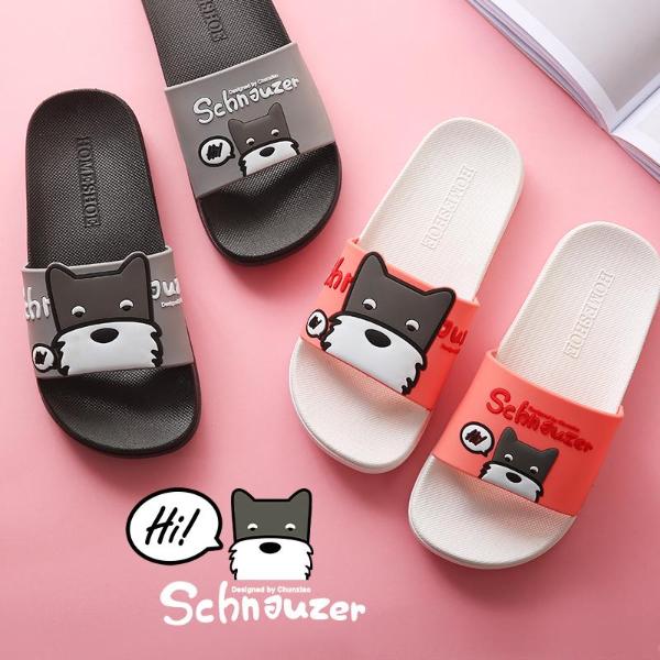 Miniature Schnauzer Slippers Sliders