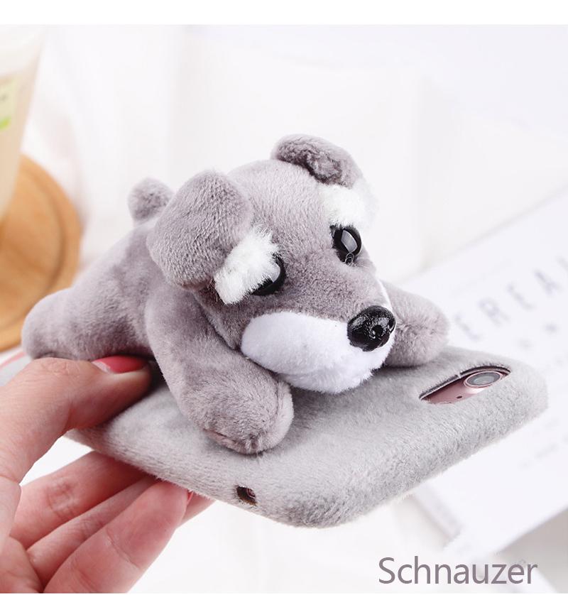 Zoopy Phone Case